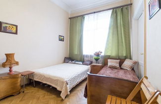 Photo 2 - Lakshmi Apartment Novy Arbat 23