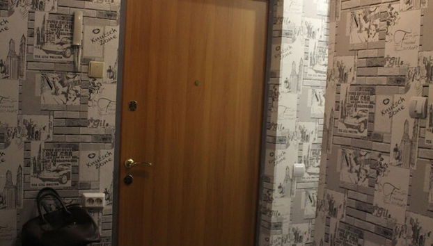 Entrada (vista interior)