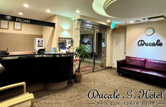 Photo 3 - Ducale Garden Hotel 99