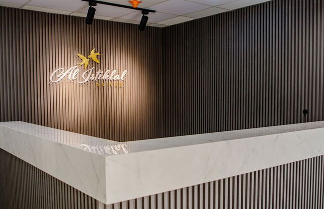 Al-Istiklal Suites - Photo 1