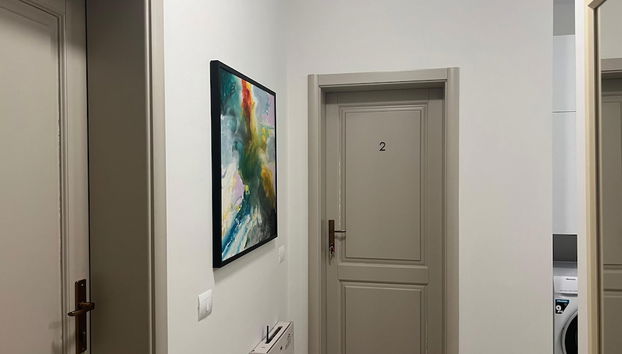 Entrée intérieure