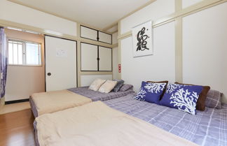 Photo 2 - Kamata ColorBee Family House