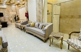 Foto 1 - Raweet Alshed Apartment