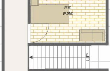 Yuzawa Condo - Foto 18