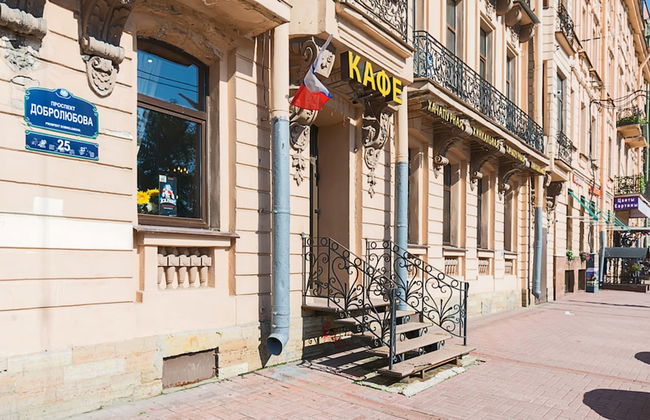 Colorspb Aparthotel Merchant House - Foto 52