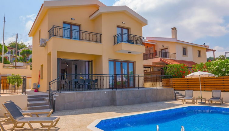 Photo 1 - Villa Aeria in Malatya