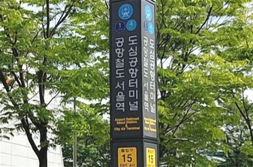Photo 69 - Ur Seoul Home