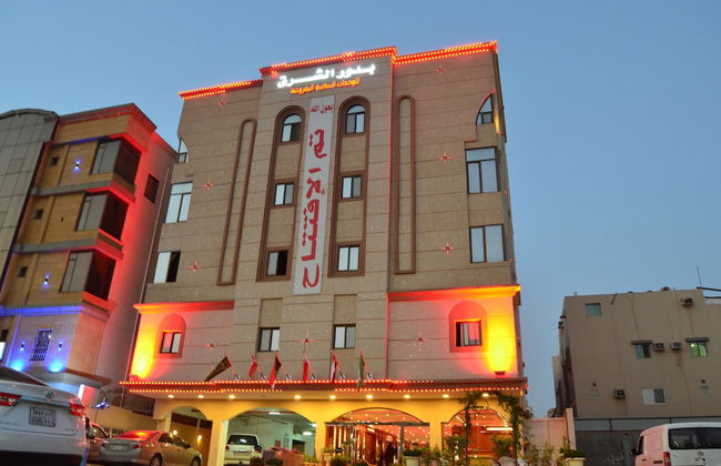 Bodor AL Sharq Suites - Foto 1
