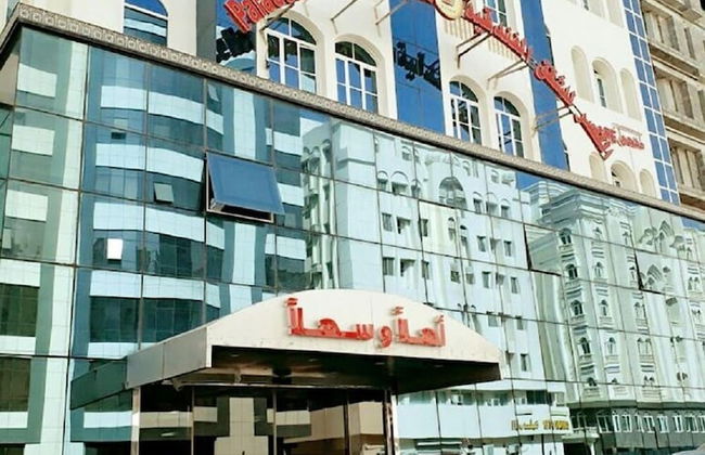 Palace Hotel Apartment - Foto 1