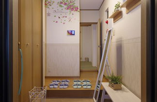 Photo 2 - Kokoro House