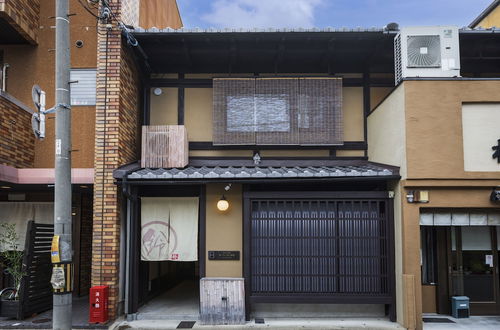 Photo 43 - Rinn Premium Machiya Townhouse Kunpu