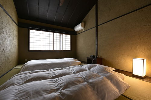 Photo 5 - Rinn Premium Machiya Townhouse Kunpu