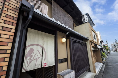 Photo 42 - Rinn Premium Machiya Townhouse Kunpu