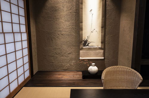 Photo 9 - Rinn Premium Machiya Townhouse Kunpu