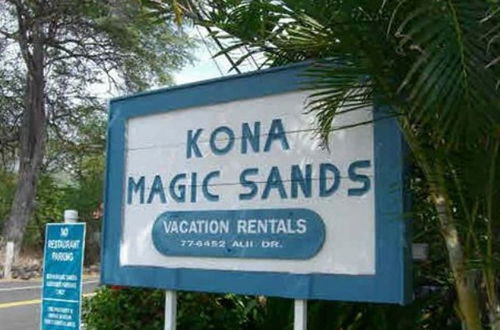 Foto 12 - Kona Magic Sands 213