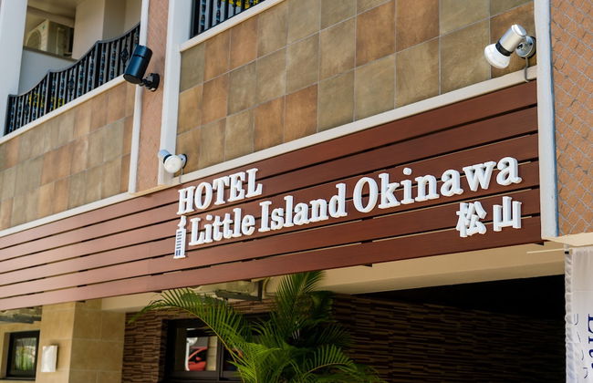 Little Island Okinawa Matsuyama - Photo 26
