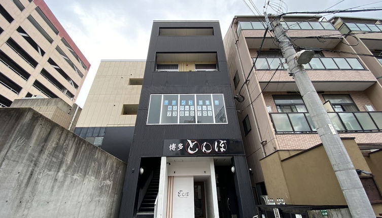 Photo 1 - Local Nakasu Apartment