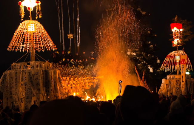 Tanuki Luxury Apartments - Photo 72