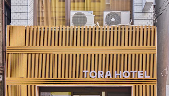 Foto 1 - TORA Hotel Ueno 193D