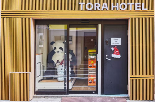 Photo 27 - TORA Hotel Ueno 193 A