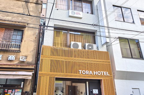 Photo 38 - TORA Hotel Ueno 193D