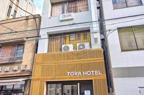 Foto 25 - TORA Hotel Ueno 193 A
