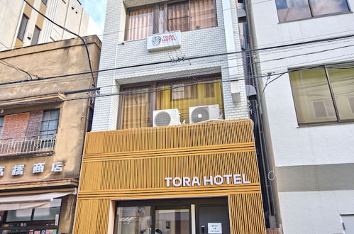 Photo 33 - TORA Hotel Ueno 193 B