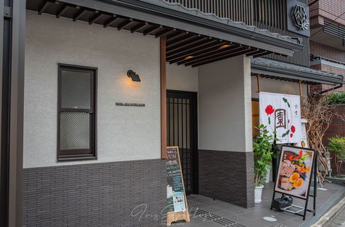 Foto 48 - Hotel Sou Kyoto Gion