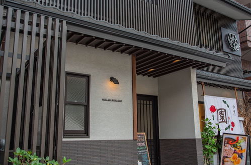 Photo 1 - Hotel Sou Kyoto Gion