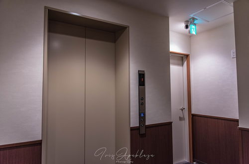 Photo 47 - Hotel Sou Kyoto Gion