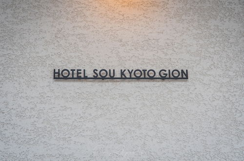 Foto 49 - Hotel Sou Kyoto Gion