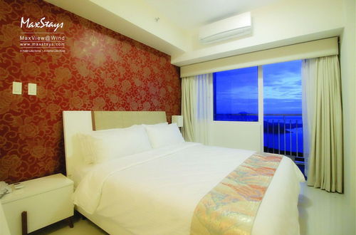 Foto 17 - MaxStays - Max View at Wind Residences Tagaytay