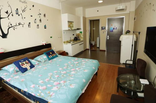 Photo 1 - Weihai Suba Seaview Holiday Apartment