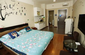 Foto 1 - Weihai Suba Seaview Holiday Apartment