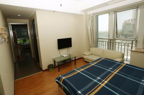 Foto 13 - Weihai Suba Seaview Holiday Apartment