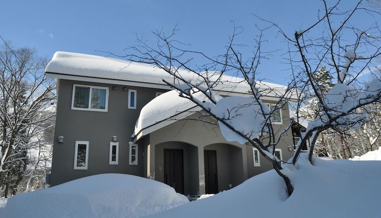 Photo 1 - Cat's Villa Hakuba 1