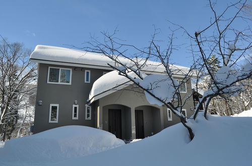 Photo 1 - Cat's Villa Hakuba 1