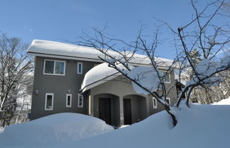 Photo 1 - Cat's Villa Hakuba 1