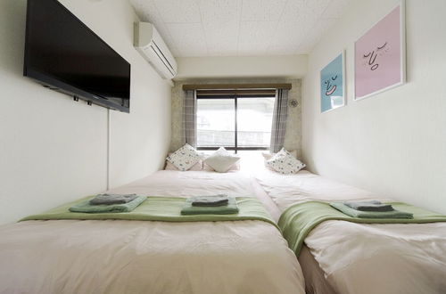 Photo 5 - Nestay Suite Tokyo Tabata