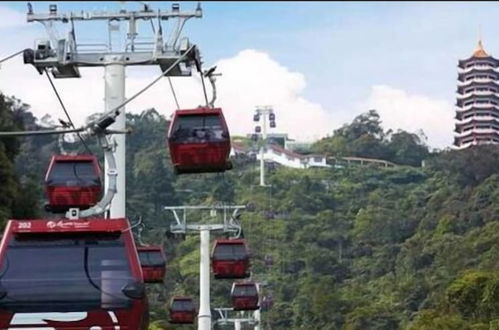 Photo 30 - Windmill Upon Hills Genting by Widebed