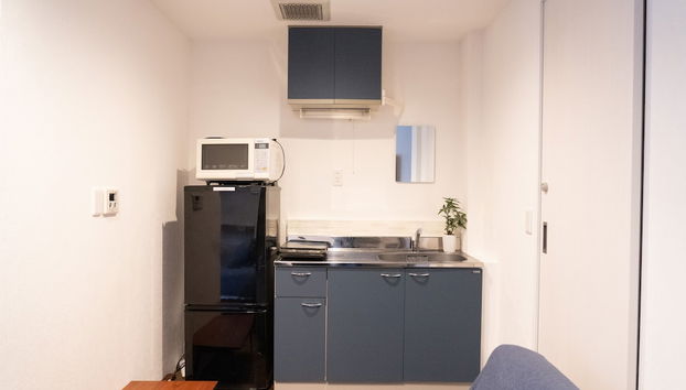 Kitchenette privada