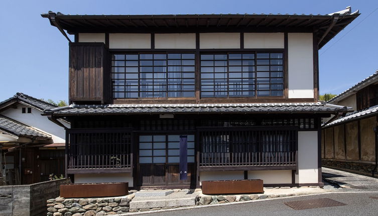 Photo 1 - UCHIKO-Inn ORI