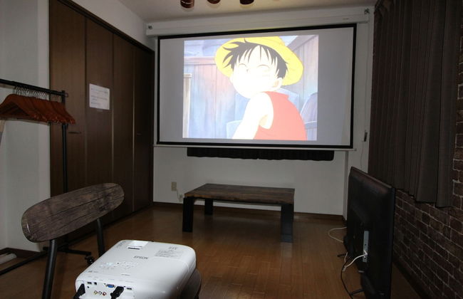 Hotel EL Tochigi 3 - Foto 44
