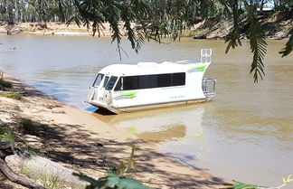 Photo 3 - Moama on Murray River Cruisers