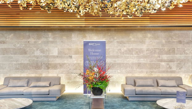 Coin salon dans le hall