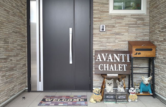 Avanti Chalet Hakuba - Photo 27