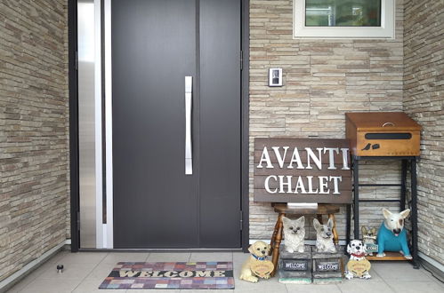 Photo 27 - Avanti Chalet Hakuba