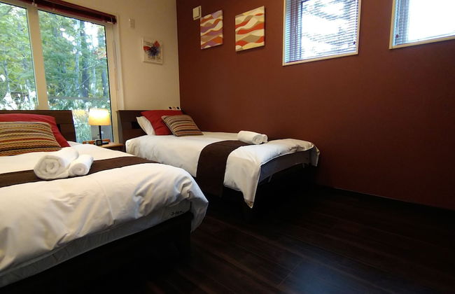 Avanti Chalet Hakuba - Photo 11