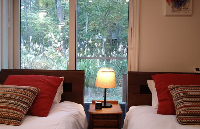 Avanti Chalet Hakuba - Photo 10