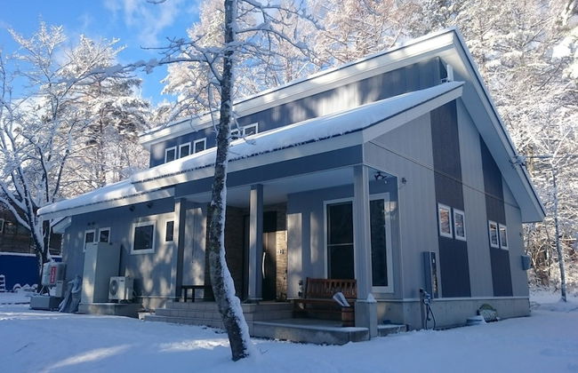Avanti Chalet Hakuba - Photo 1